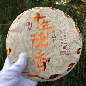 Шу пуэр Фабрика Хун Дэ Ботаник - 357 г 2020 год